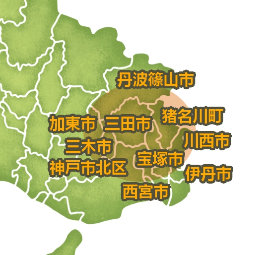 兵庫県